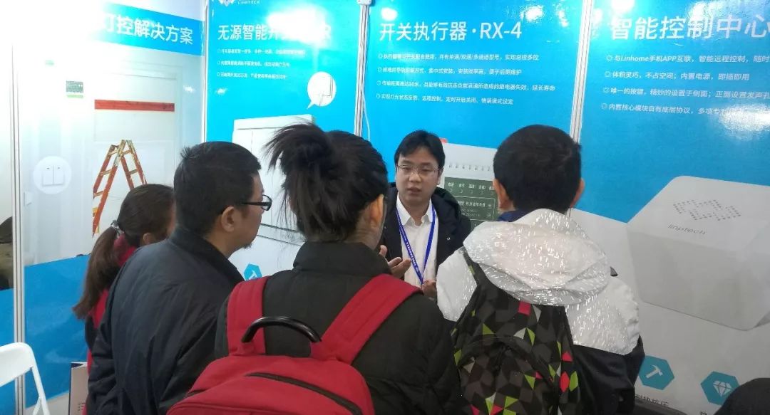 周总和专业观众就无源无线技术的应用场景进行探讨