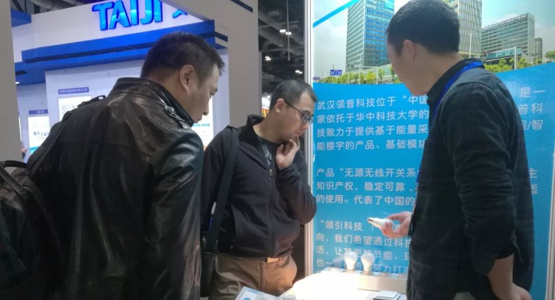渠道胡总为意向客户详细讲解技术实现原理
